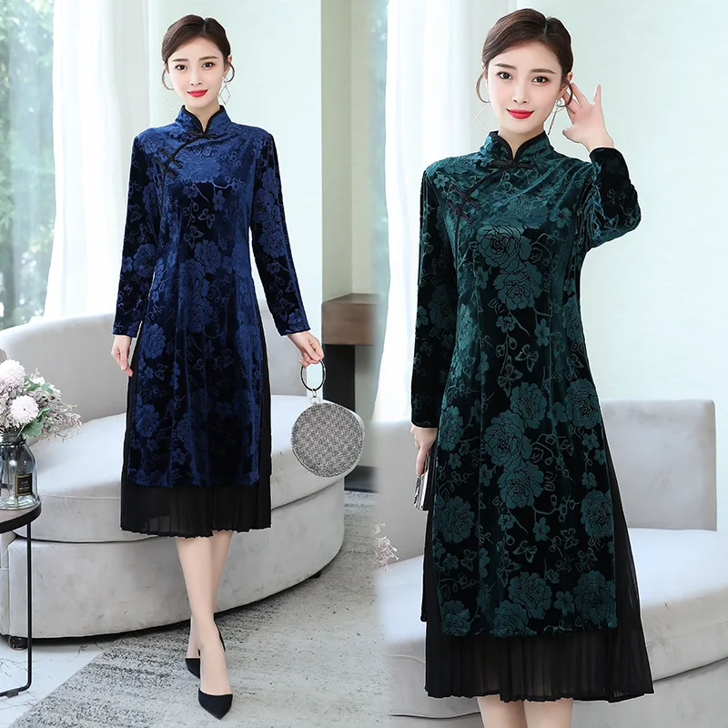 

2020 Spring Gold Velvet Dress WOMEN'S Dress Retro Hepburn Wind Waist Hugging over-the-Knee Base Skirt