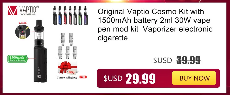 Испаритель встроенный аккумулятор 1500 мАч VAPTIO COSMO PLUS комплект с 2,0/4,0 мл распылитель электронная сигарета