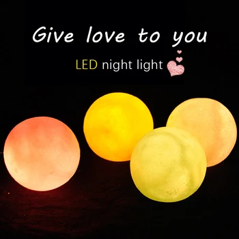 

Brightness LED Moon Light Multicolor Desk Lamp Home Decor Perfect Gift 3D Print Moon Lamp 11cm Battery Earth Moon Light Bulb