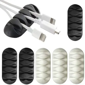

Portable Cable Clips Cable Organizer winder Desktop Wire Storage Charger wire retainer Cord Holder fixator Line clamp