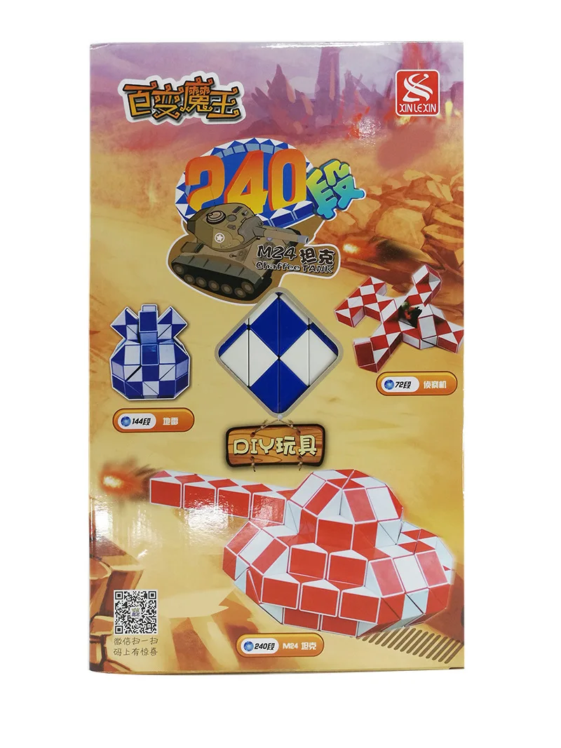 [Flexible Lord 240 Paragraph Magic Foot] Новая музыка новые гибкие Волшебные ножки Кубик Рубика пшеничная карточка обучающая детская игрушка