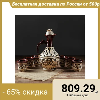 

Set for wine "Greek", 7 items in a set, 1.15 l / 0.19 ml