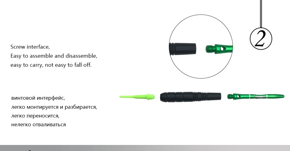 Easytoday 3Pcsset Green Soft Tip Darts Sports Supplies Darts Professional Metal Barrel Darts Shafts Aluminum Flight Tail wing (2)