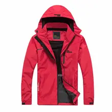 Весенний и осенний мужской женский тонкий плащ, куртка для путешествий, однослойный, для альпинизма, четыре сезона, для рыбалки