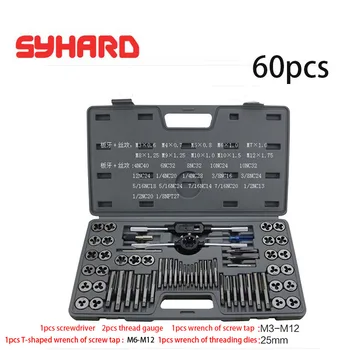 Best High Quality 60pcs/110pcs Cutting Tapping Hand Tool Kit Thread Screw Driver Multifunction Die Wrench Set Screw Tap Die Set