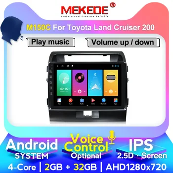 

MEKEDE For Toyota Land Cruiser 11 200 2007-2015 Car Radio Multimedia Video Player Navigation GPS Android carplay rear camera