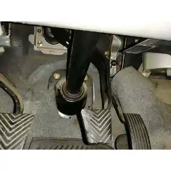 

BRAKE PEDAL MITSUBISHI MONTERO SPORT (K90)