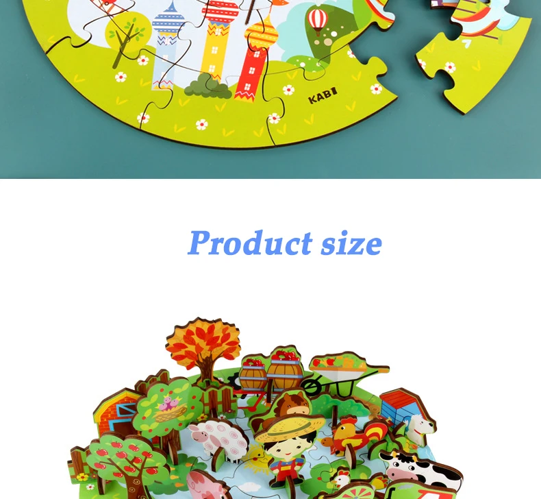 3D PUZZLE  (10)