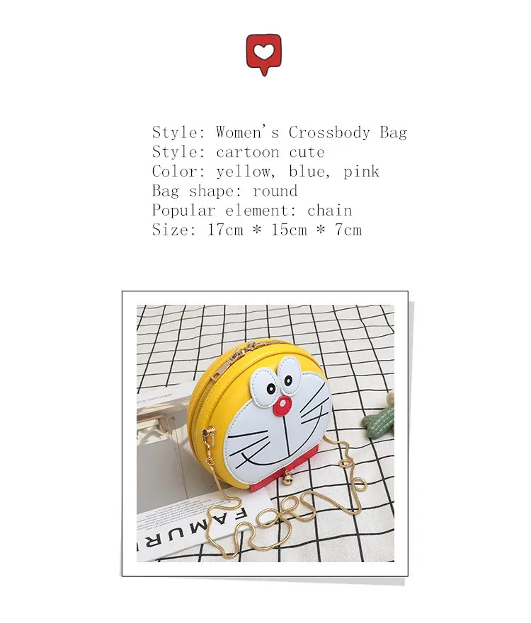 Новинка, женская сумка, сумка для телефона Doraemon Cat, сумка на плечо с цепочкой для девочек, сумка через плечо, круглая сумка с мультипликационным принтом
