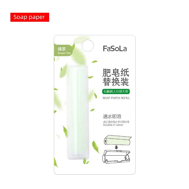 green tea Креативное портативное дорожное мыло для рук Коробка для мыла одноразовая Pull Тип ароматизированное кусковое листовое пенопластовое Сменное - Цвет: green tea