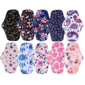 

5Pcs/Lot Washable Sanitary Pads Bamboo Cloth Pads Reusable Random Patterns Menstrual Pads
