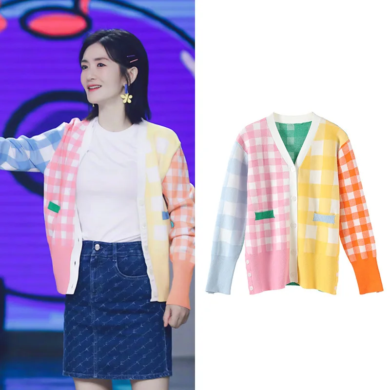 ^Cheap New Uproot sweet happy camp in same color grid into joining female SA0683 knitting cardigan coat ^Cheap New Uproot sweet happy camp in same color grid into joining female SA0683 knitting cardigan coat