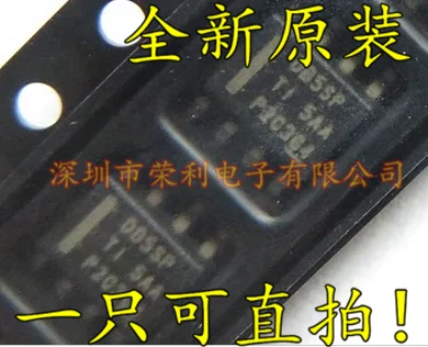 10 шт./лот LMR14050SDDAR LMR14050 DB5SP SOP8