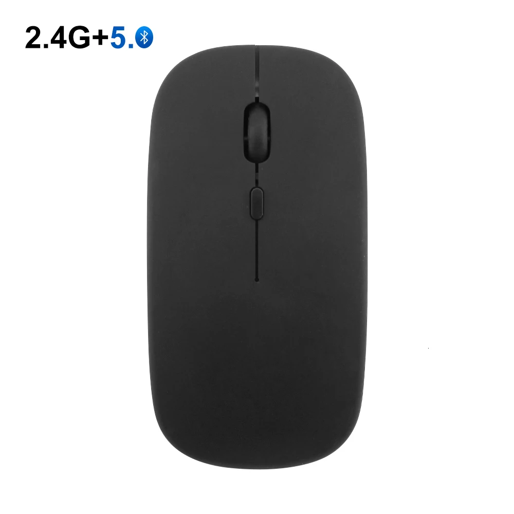 silent mouse