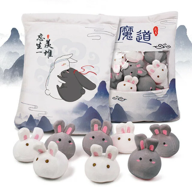 Белый Grandmaster of Demonic культивирование Wuxian Wangji кролик кукла игрушка Dango Подушка косплей реквизит подарки - Цвет: Белый