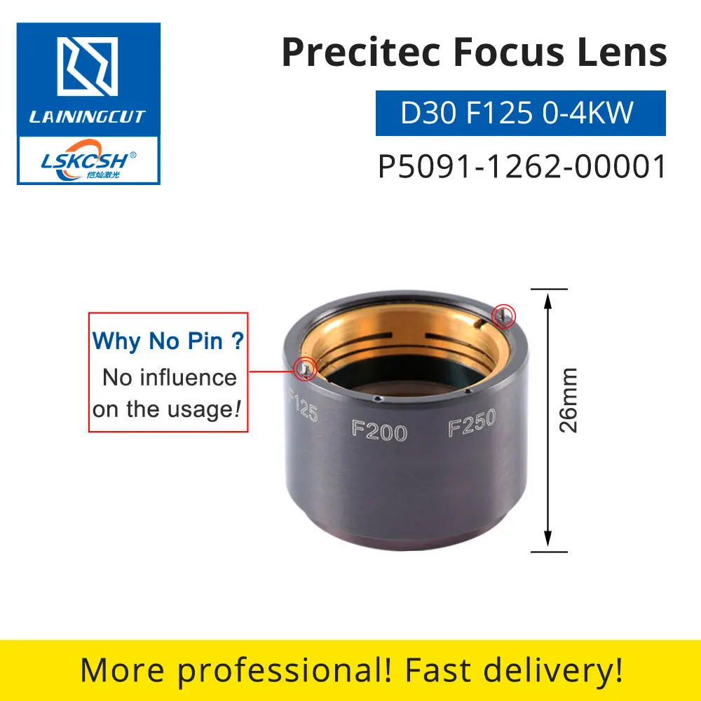 LSKCSH лазерный фокус объектива Набор P0591-1262-00001 диа. 30 F125mm H26mm для Precitec HPSSL волоконная Лазерная режущая головка 0-4KW