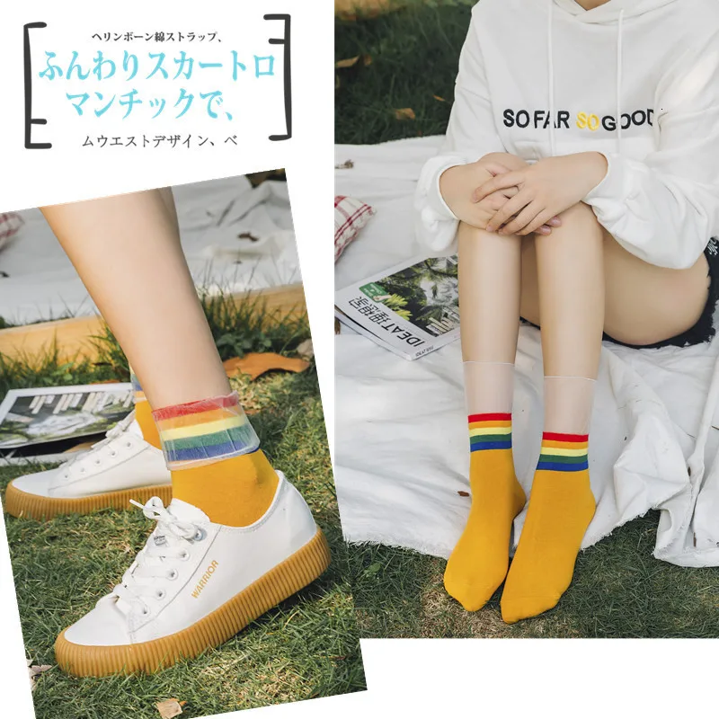 

Korean Fashion Transparent Rainbow Striped Lace Socks Women Breathable Casual Joker Stockings For Ladies Original Hipster Sox