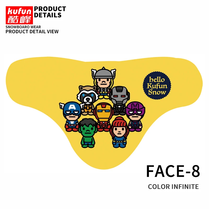 Adult Ski bicycle Face Mask Cycling Winter Warm bike Scarf Protection half Face Mask Snowboard Hood Balaclavas mens kids women - Цвет: Adult-2
