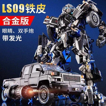 

BMB Black Mamba LS09/AM01 Weapon Expert Iron Sheet MPM06 Transforming Toy King Kong5 Amplified Alloy Robot