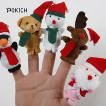 Best Offers Pokich 5pcs/set Christmas Santa Claus Friends Finger Plush Toys Child Baby Favor Dolls Boys Girls Finger Puppets Best Offers Pokich 5pcs/set Christmas Santa Claus Friends Finger Plush Toys Child Baby Favor Dolls Boys Girls Finger Puppets