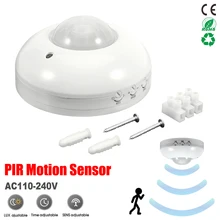 1-4 Pcs Security Human Body Motion 110-240V Inductor Infrared PIR Motion Sensor Light Switch Occupancy Modes Indoor Lighting D30