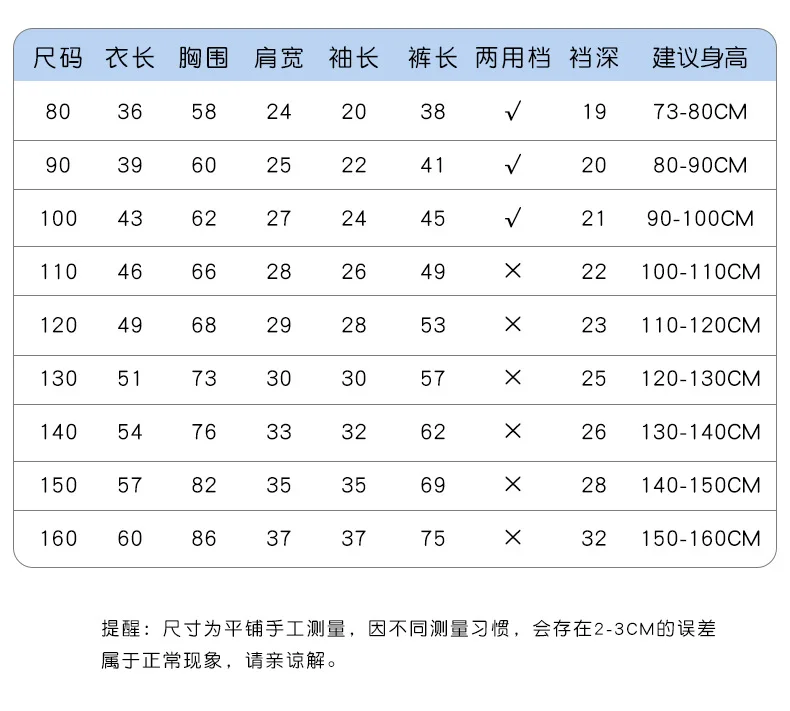 13536765684_1196347226