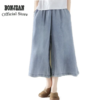 

Women Jeans Wide Leg Denim Pants Casual Fashion for Summer Spring Big Loose Capris Elastic Waist Solid Color Blue AZ39402427