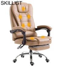 Sedia Ufficio Oficina Bureau Meuble Stoelen Gamer Cadir Fauteuil кресло из кожи Silla Gaming Cadeira массажное кресло для офиса