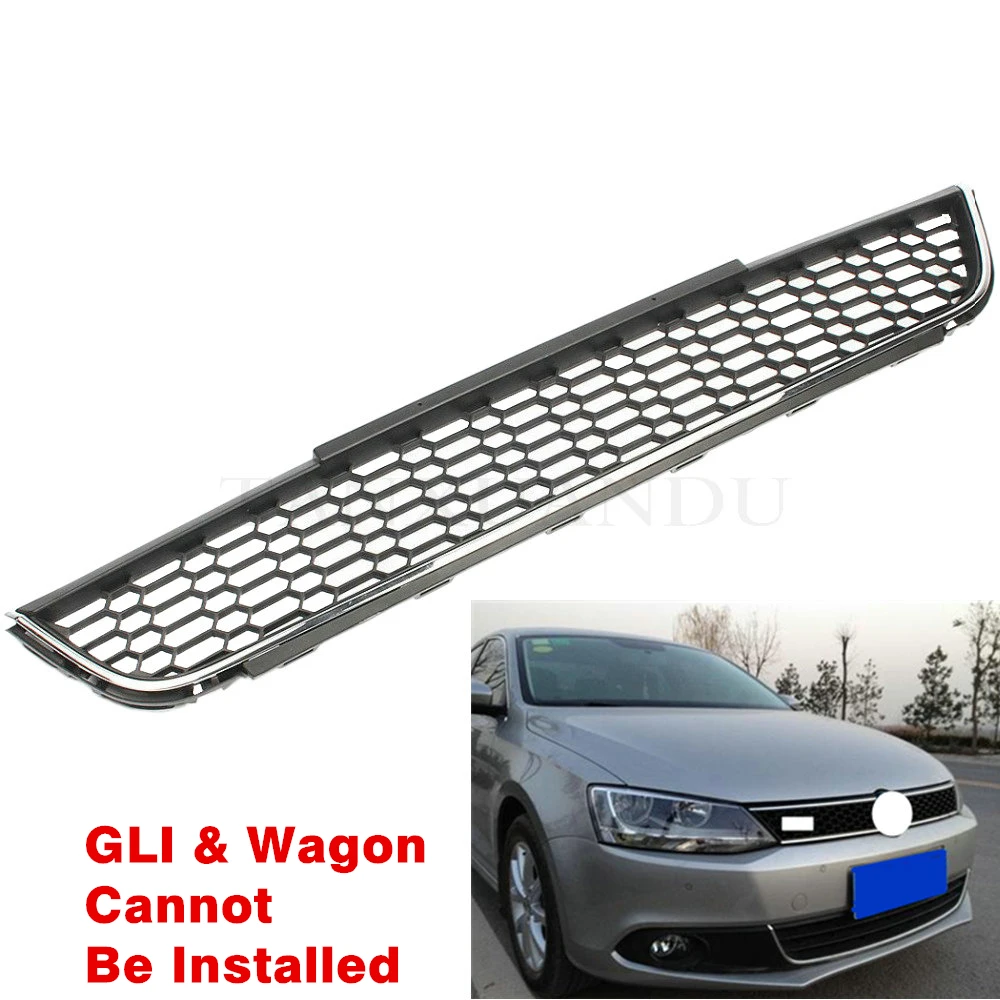 Подходит для VW Jetta 2012 2014 только СЕДАН ПЕРЕДНИЙ БАМПЕР Нижняя Центральная решетка