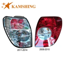 CAPQX для Chevrolet CAPTIVA 2008- задний тормоз светильник задний светильник хвост светильник taillamp задний фонарь головной светильник