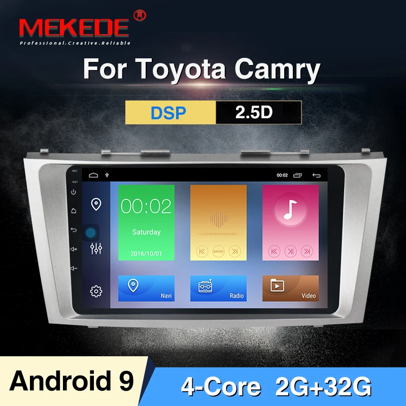 HD 9853 Android 9,0 4G+ 64G DSP автомобильный Радио Мультимедиа Видео плеер навигация gps 2 din для Toyota Camry 40 50 2007 2008 без dvd - Цвет: 32G ROM
