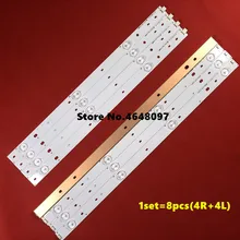 1 комплект = 8 шт.(4R+ 4L) светодиодная подсветка для CL-47-D407-R-V2/CL-47-D407-L-V2 47PFH4109 TPT470H1-DUJFFE для Ph illips47 дюймов ТВ