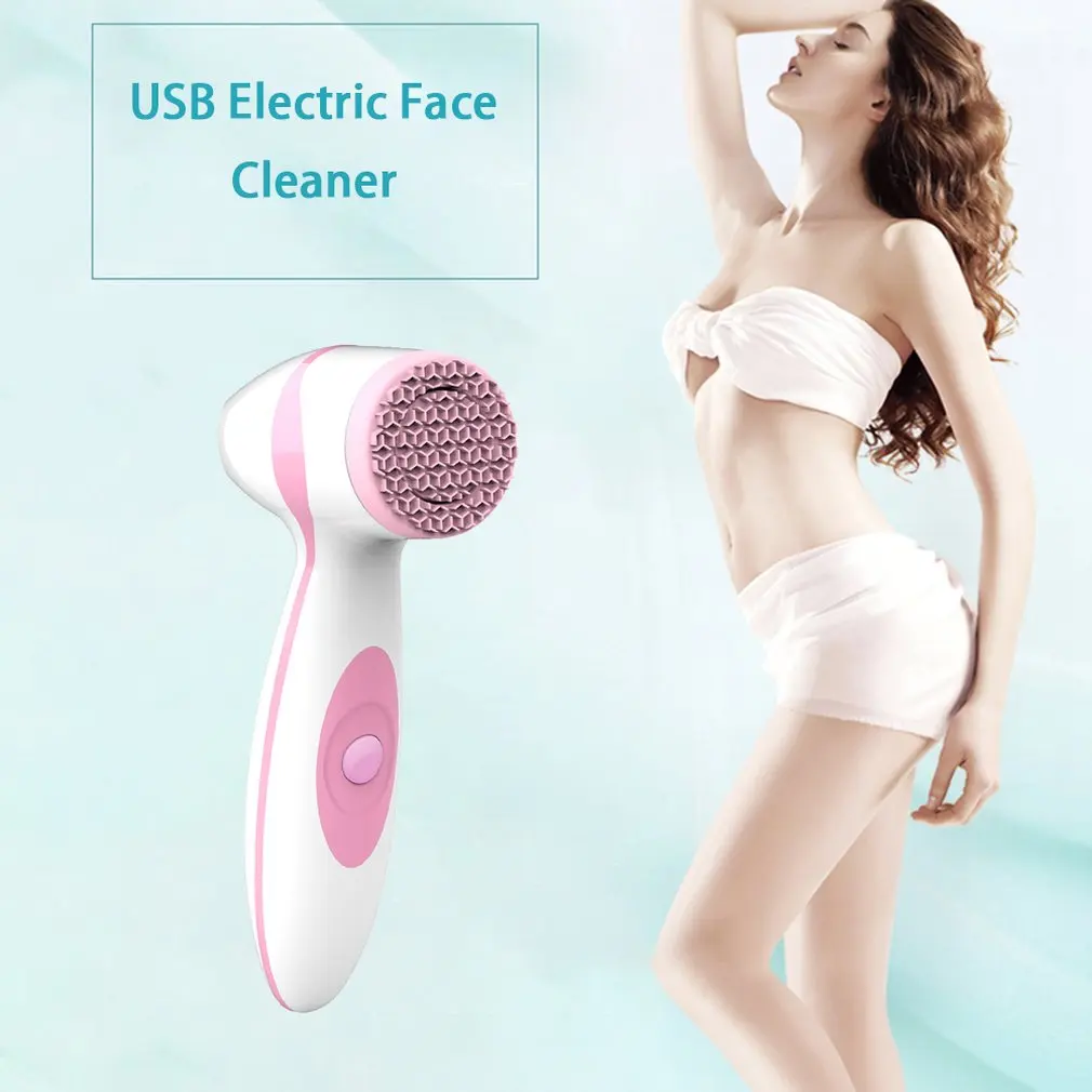 Electric Cleansing Instrument Wash Face Vibrating Wash Artifact Pore Cleaning Beauty Instrument Wash Massage Instrument