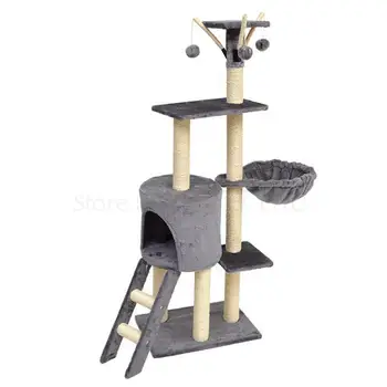 

Cat climbing frame cat nest cat tree integrated small cat toy platform cat grab board sisal tong Tianzhu villa cat supplies