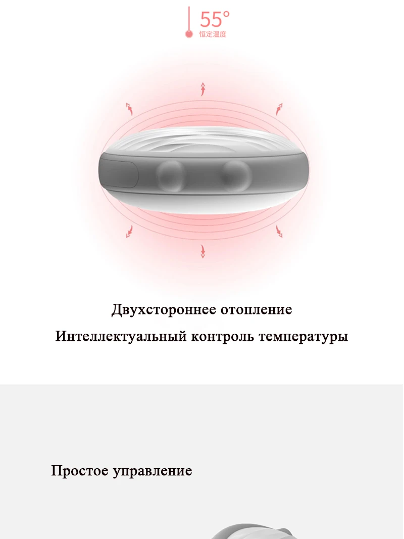 Сова грелки для рук KONKA USB электрическая грелка 5000 мАч подарок мини карманный грелка домой путешествия портативный грелка