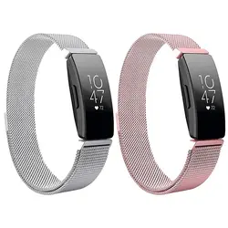 2 шт совместимы с Fitbit Inspire и Fitbit Inspire Hr ремешки для женщин и мужчин маленькие, серебристые и розовые