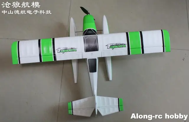 Hover EPO Plane RC Seaplane Waterplane  635mm Wingspan  Amphibious RC Aircraft Micro Beginner Airplane  4CH PNP with Float set