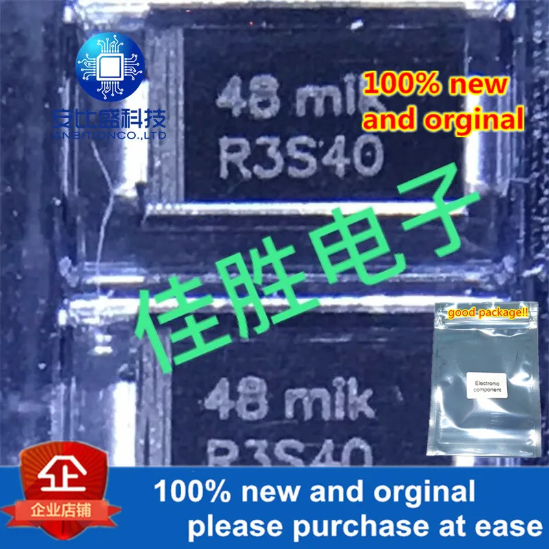 50 шт и 3A40V DO214AC SMA шелкография R3S40