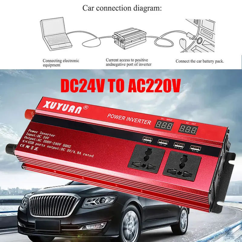 Vehemo конвертер DC24V в AC220V авто Инвертор Солнечный мощность Инвертор открытый высокая производительность адаптер алюминиевый сплав