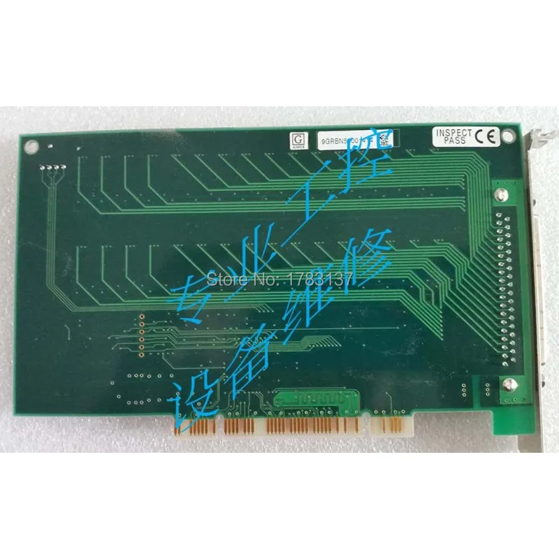 RRY-32(PCI) H № 7292