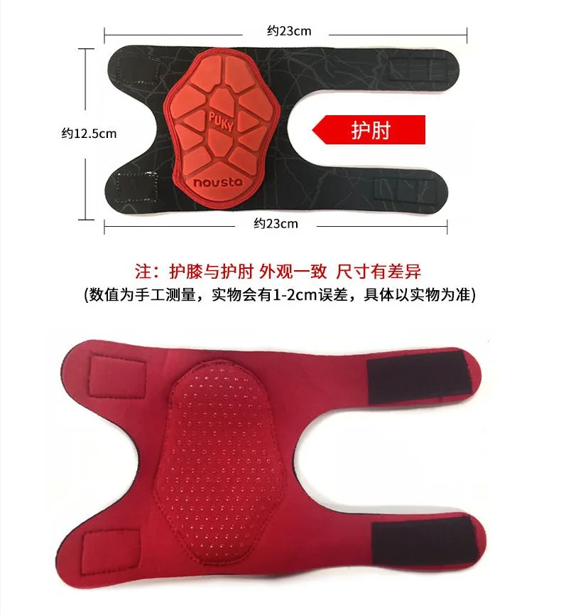 

Suitable for Puky Balance Bike (For Kids) Riding Sports Soft Helmet Protector Knee And Elbow Pad Kids Balance Bike Roller Skatin