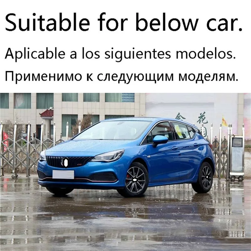 Внешние автомобильные декоративные детали защита Стайлинг передний тюнинговый