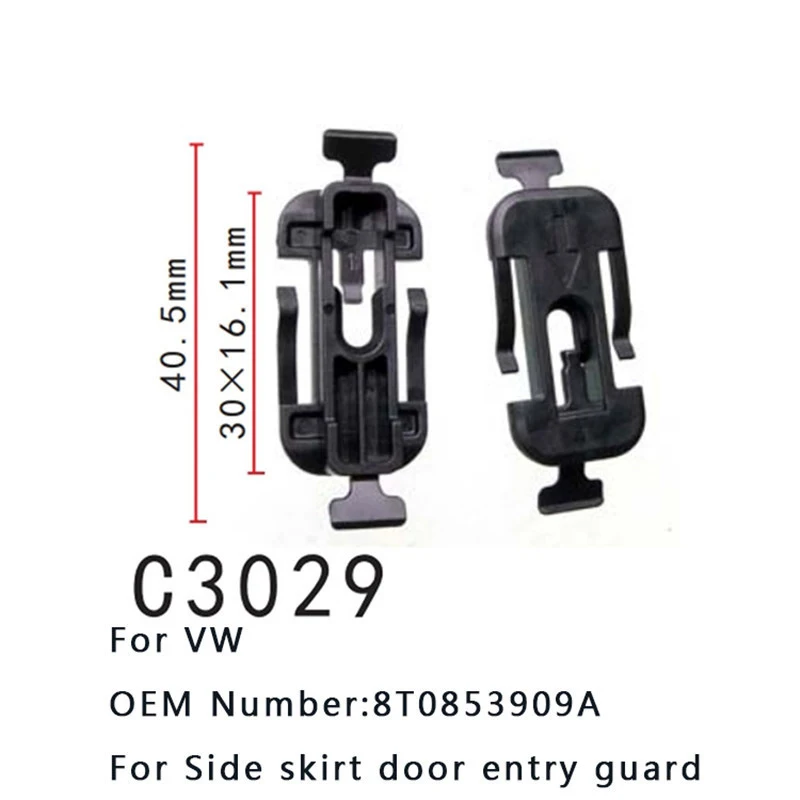 

Новинка 8T0853909A для Audi A4 B8 A5 8T передний нижний порог отделка полоса монтажные зажимы x15