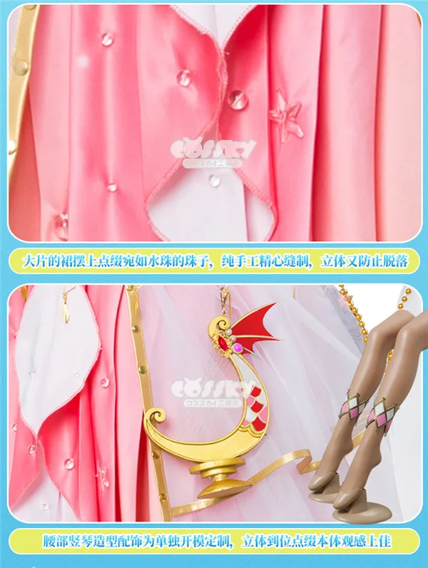 Lovelive Aqours Dia Ruby Riko, сексуальное платье для всех членов, пробуждение океана, женское платье для Хеллоуина, рождественской вечеринки