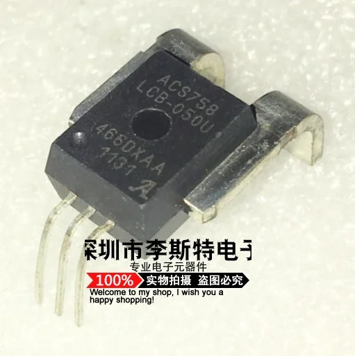 ACS758LCB-050U-PFF-T