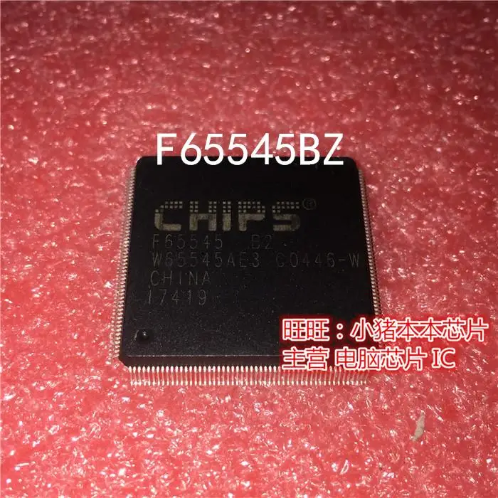 

1PCS new original F65545BZ W65545AE3 F65545 B2 QFP quality assurance