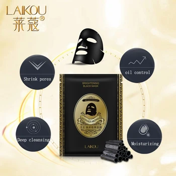 

LAIKOU Whitening Moisturizing Mask Bamboo Charcoal Acne Blackhead Remover Deep cleansing Oil Control Shrinkage Pore Facial Care