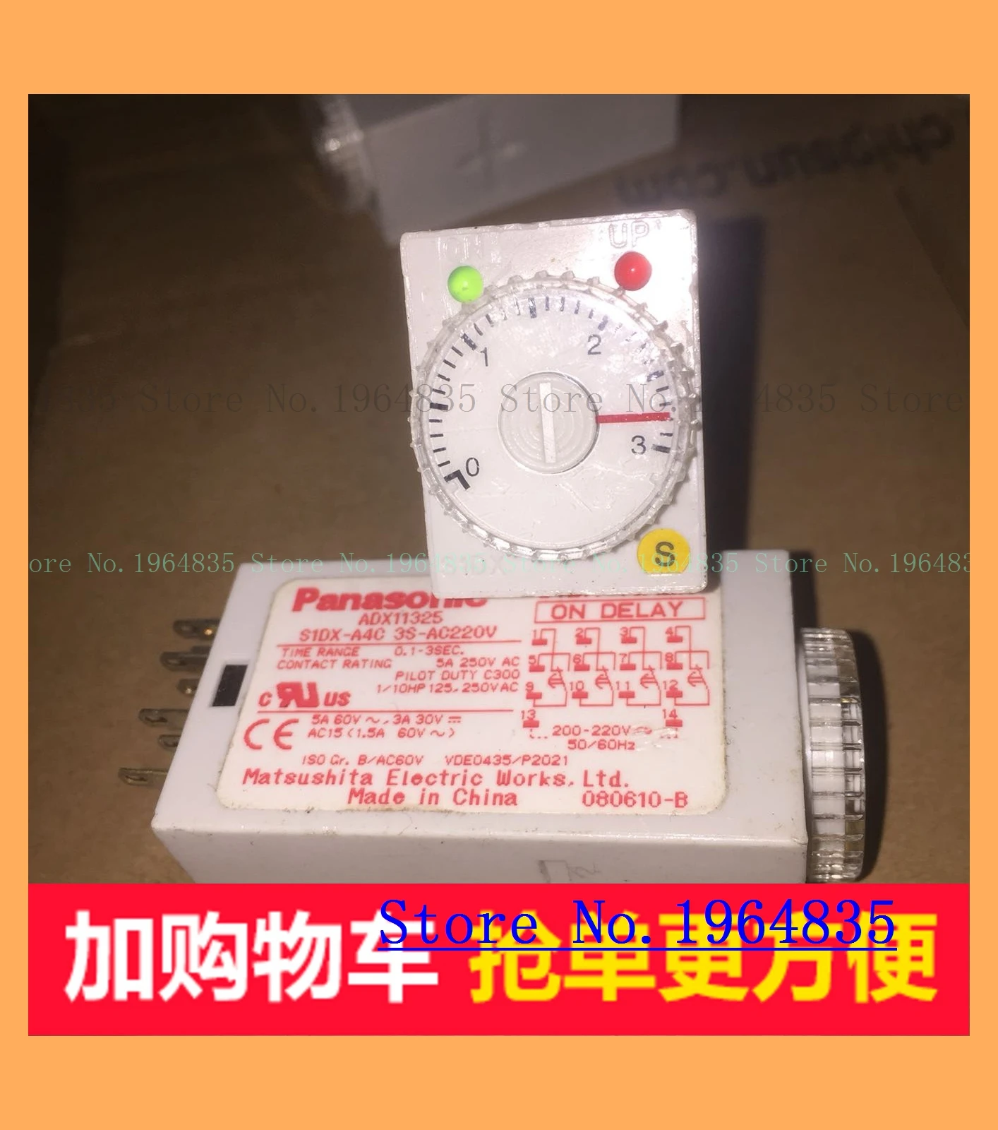 

S1DX-A4C 3S-AC220V S1DX-A4C30M-AC220VE