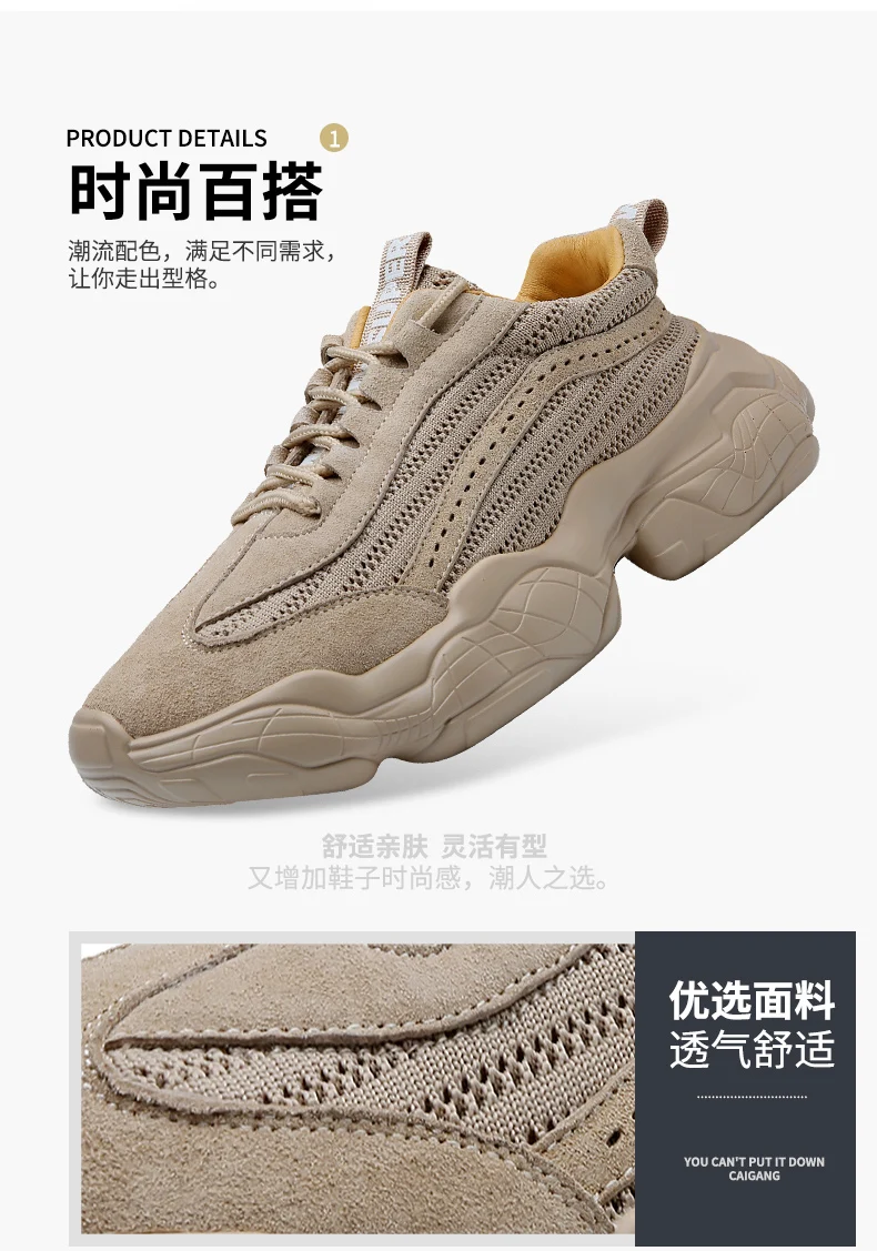 Men New Sports Shoes High Quality Outdoor Adult Sneakers for Men Brand Breathable Light Running Shoes Massage Rubber Waterproof