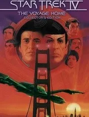 星际旅行4/星际迷航4:抢救未来